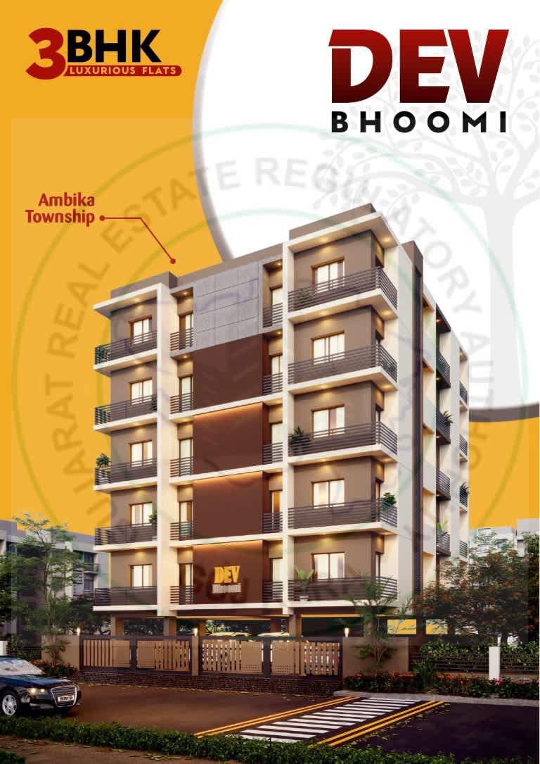 Dev Bhoomi Rajkot
