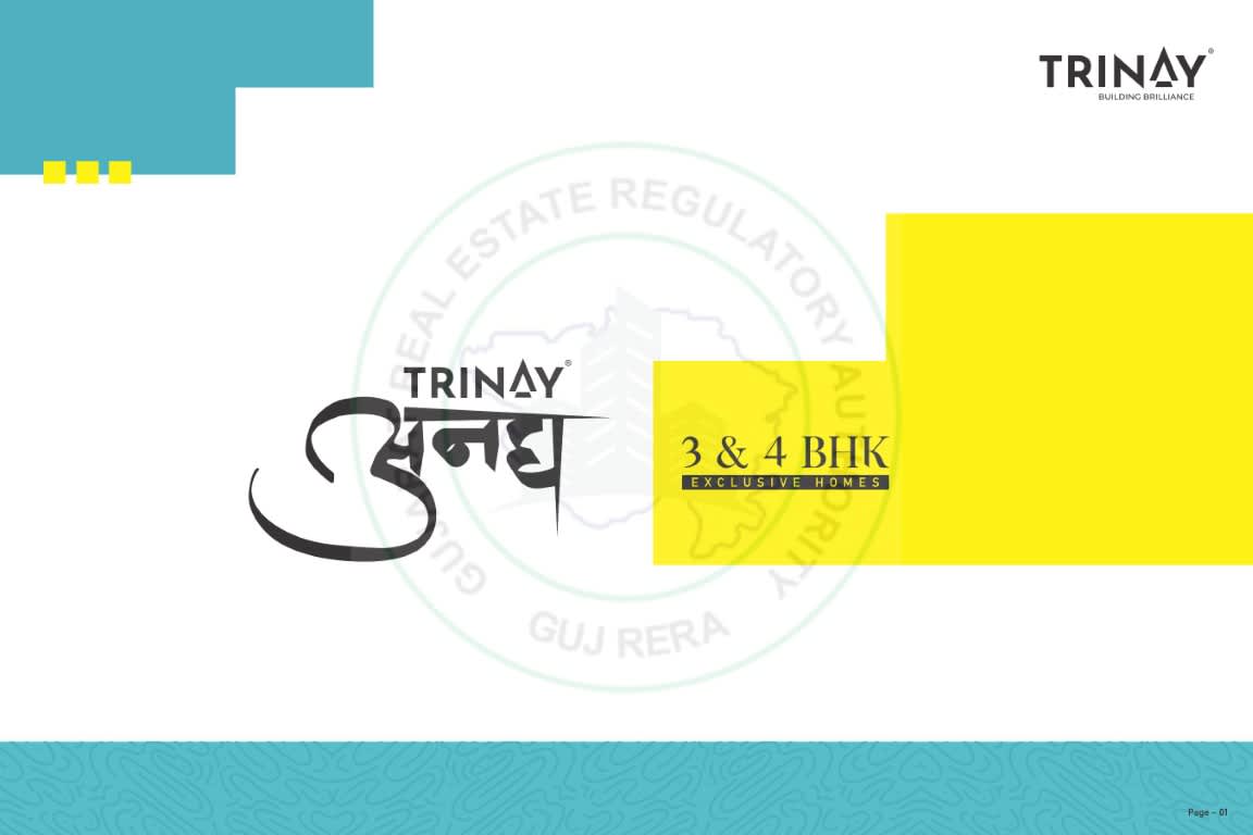 Trinay Anagh Ahmedabad