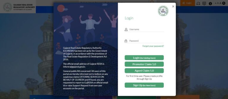 GujRERA portal login modal with Sign Up button for new agent account creation