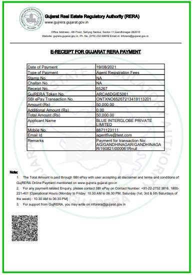 GujRERA Agent Registration E-Receipt showing QR code for payment verification — the receipt is also available for download from the Agent Dashboard