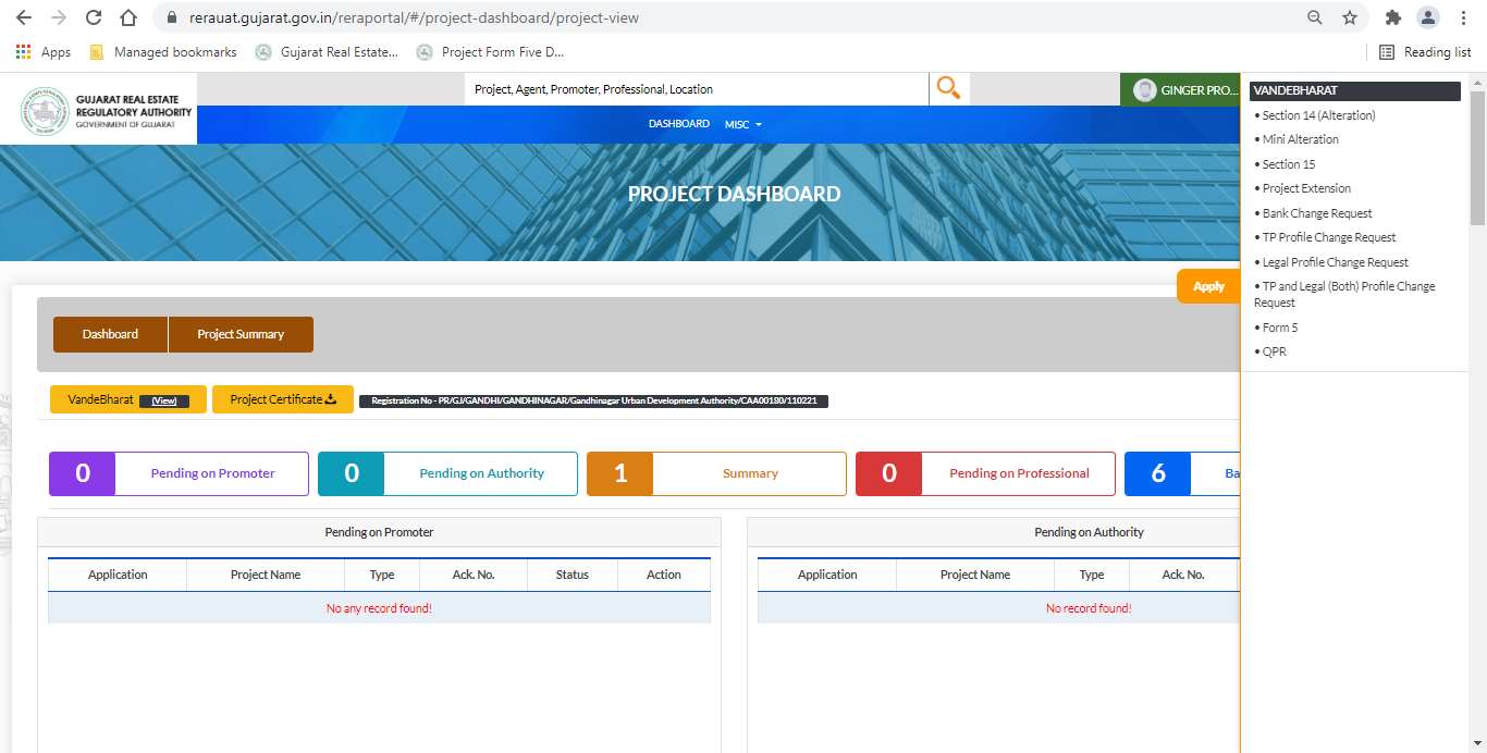 GujRERA BCR RA1+RA2 form showing QPR deadline notice, project and promoter details at the top of the Bank Change Request form