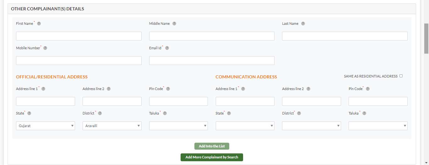 GujRERA ECOURT form OTHER COMPLAINANT(S) DETAILS section showing empty fields for additional complainants with Add Into the List and Add More Complainant by Search buttons at the bottom