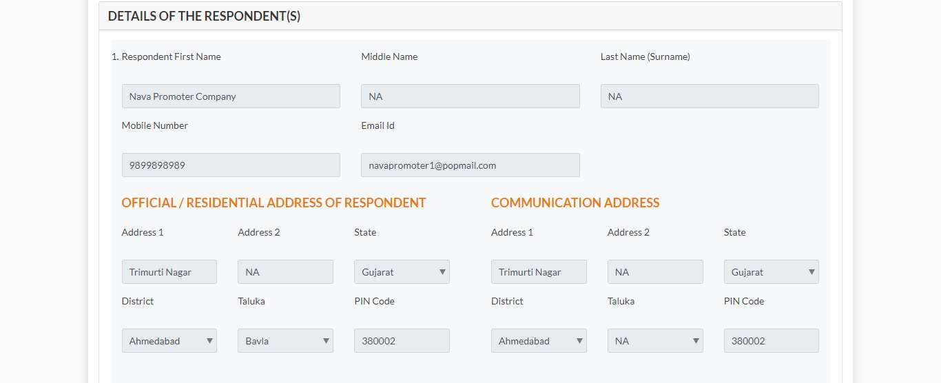 GujRERA ECOURT complaint form DETAILS OF THE RESPONDENT(S) section showing Respondent 1 as Nava Promoter Company with mobile and email, Official/Residential Address and Communication Address for Trimurti Nagar, Ahmedabad