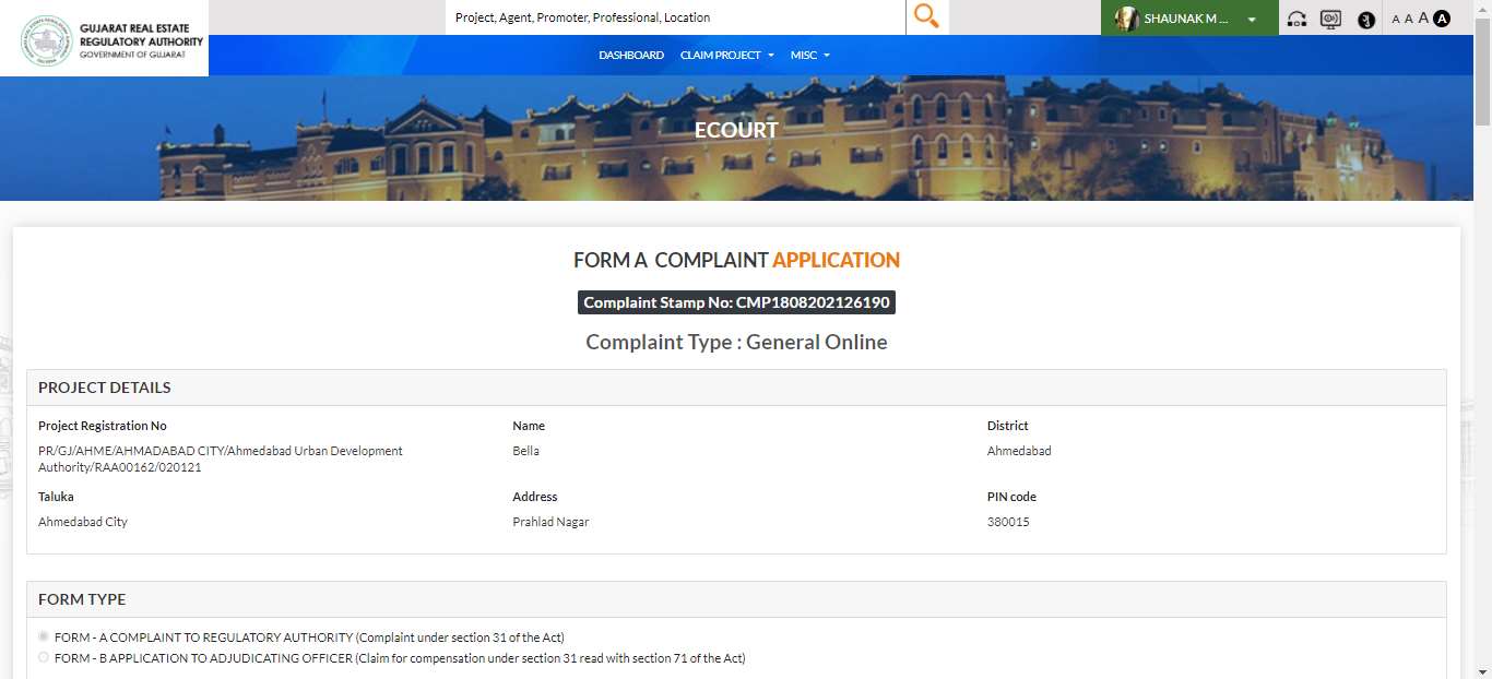 GujRERA ECOURT FORM A COMPLAINT APPLICATION read-only view showing Complaint Stamp No CMP1808202126190, Complaint Type General Online, PROJECT DETAILS with registration number and project name, and FORM TYPE section with Form A and Form B radio buttons