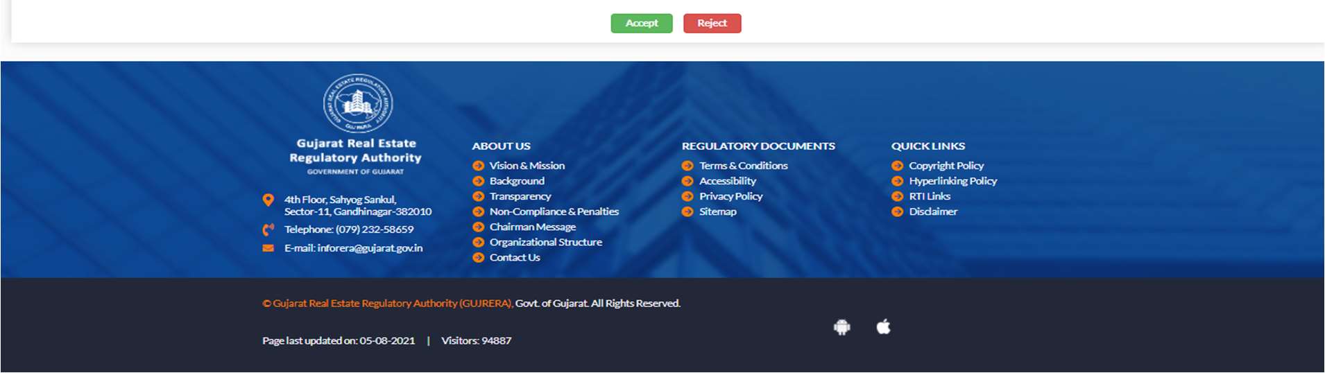 GujRERA Form 5 Promoter Accept and Reject buttons at bottom of the submitted Form 5 review page