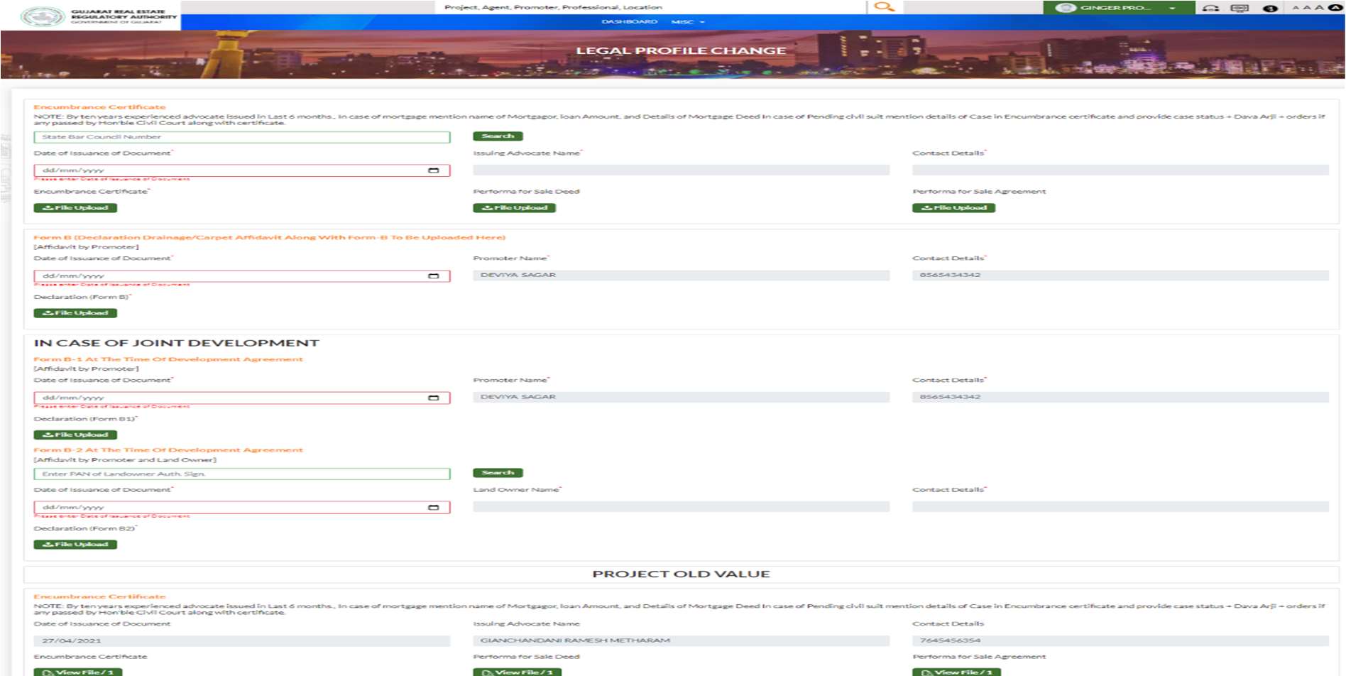 GujRERA Legal Profile Change form showing Encumbrance Certificate section with advocate search, date, upload fields, Form B section, Joint Development Form B-1 and B-2 sections, and PROJECT OLD VALUE section showing existing documents