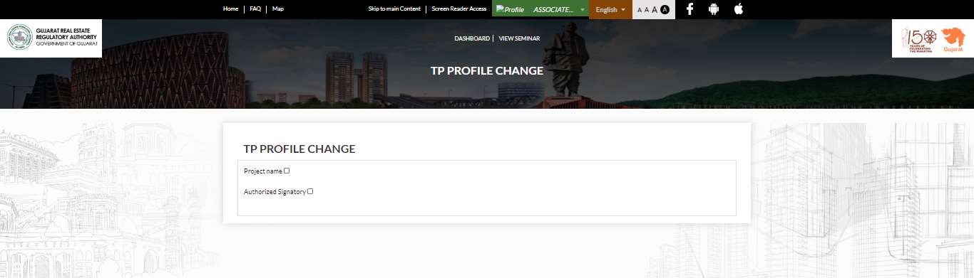 GujRERA TP Profile Change selector showing Project name and Authorized Signatory checkboxes