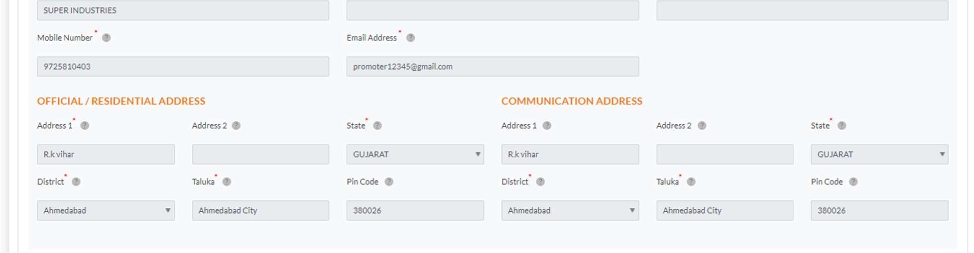 GujRERA Review Rectification form showing Respondent 1 address details — official and communication address fields with SUPER INDUSTRIES as respondent